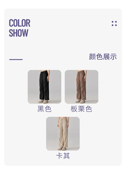 Summer Women Hiking Pants Loose Thin Sport Pant Resisting Wind & Rain Drawstring Running Trousers Gym Fitness Jogger Pant Female