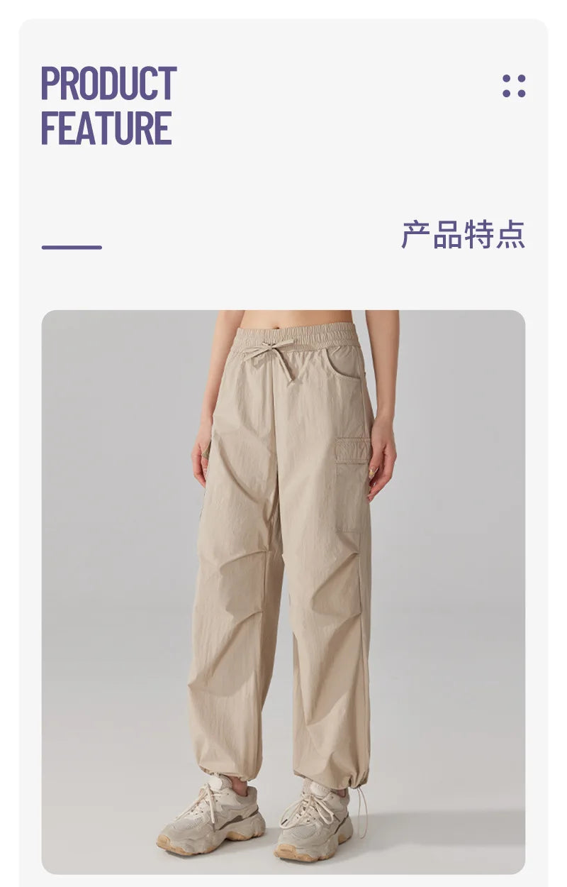 Summer Women Hiking Pants Loose Thin Sport Pant Resisting Wind & Rain Drawstring Running Trousers Gym Fitness Jogger Pant Female
