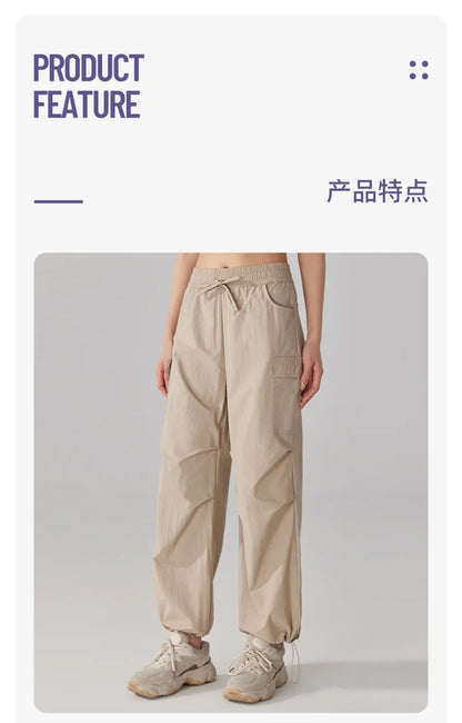 Summer Women Hiking Pants Loose Thin Sport Pant Resisting Wind & Rain Drawstring Running Trousers Gym Fitness Jogger Pant Female