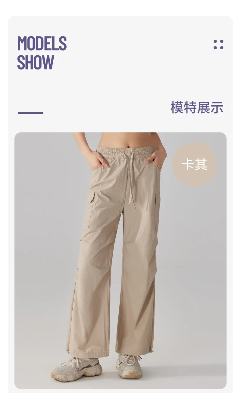 Summer Women Hiking Pants Loose Thin Sport Pant Resisting Wind & Rain Drawstring Running Trousers Gym Fitness Jogger Pant Female